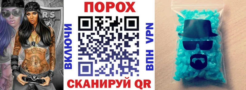 Amphetamine 98%  Соль-Илецк 