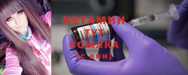 PSILOCYBIN Аркадак