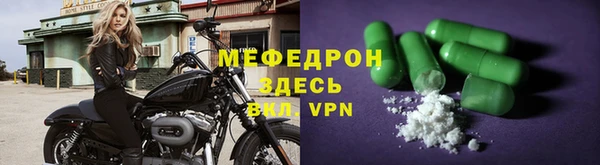 PSILOCYBIN Аркадак
