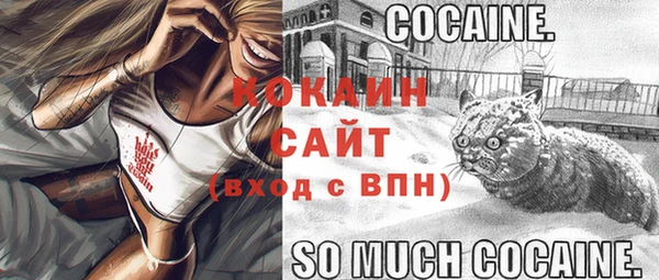 гашишное масло Армянск
