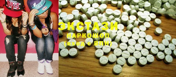 PSILOCYBIN Аркадак