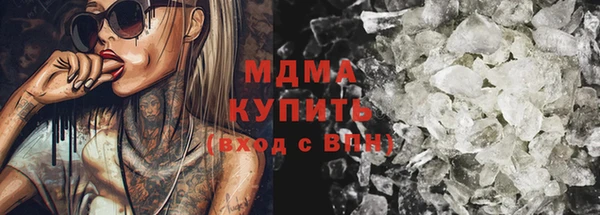 гашишное масло Армянск