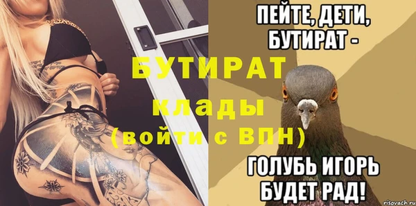 гашишное масло Армянск