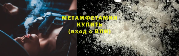 PSILOCYBIN Аркадак
