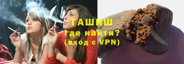 PSILOCYBIN Аркадак